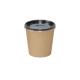 520ml Kraft/Black OneBowl (PO Lined)