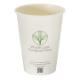 12oz White Single Wall Hot Cup (Aqueous Lined)