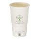 16oz White Single Wall Hot Cup (Aqueous Lined)