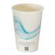 7oz Patterned Single Wall Water Cup (Aqueous Lined)