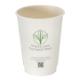 12oz White Double Wall Hot Cup (Aqueous Lined)