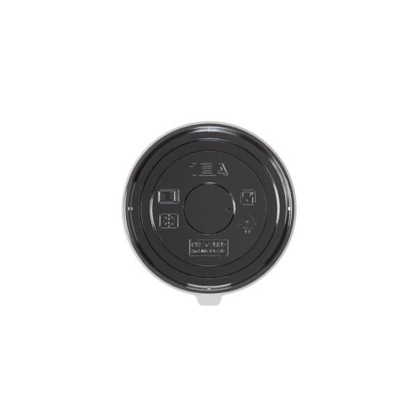 380/520ml Clear PP OneBowl Lid
