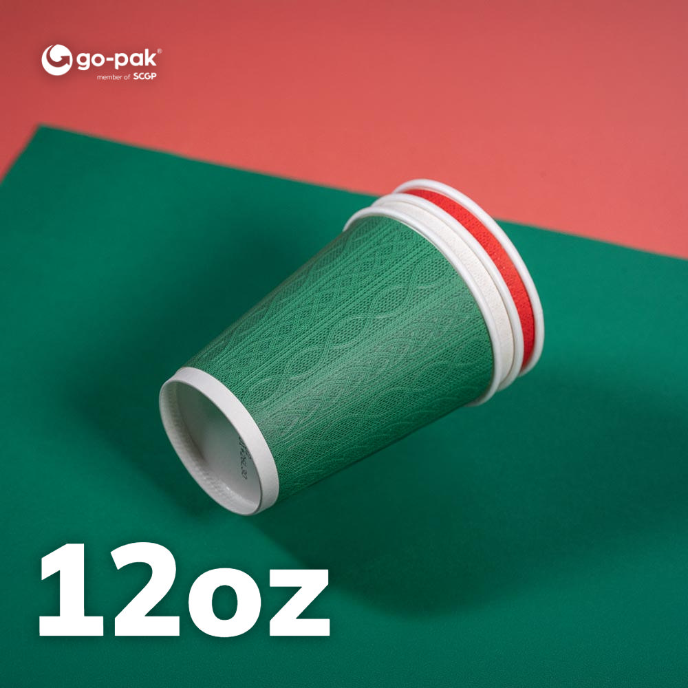 12oz Double Wall Hot Cup (Matt) (PE Lined)