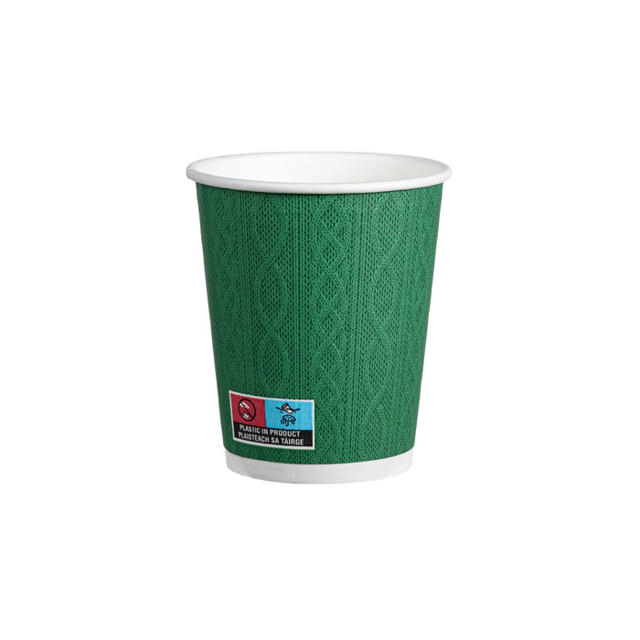 8oz Double Wall Hot Cup (Matt) (PE Lined)