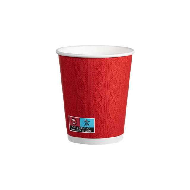 8oz Double Wall Hot Cup (Matt) (PE Lined)