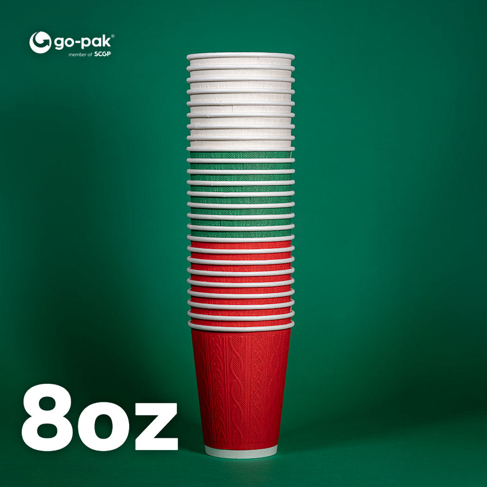 8oz Double Wall Hot Cup (Matt) (PE Lined)