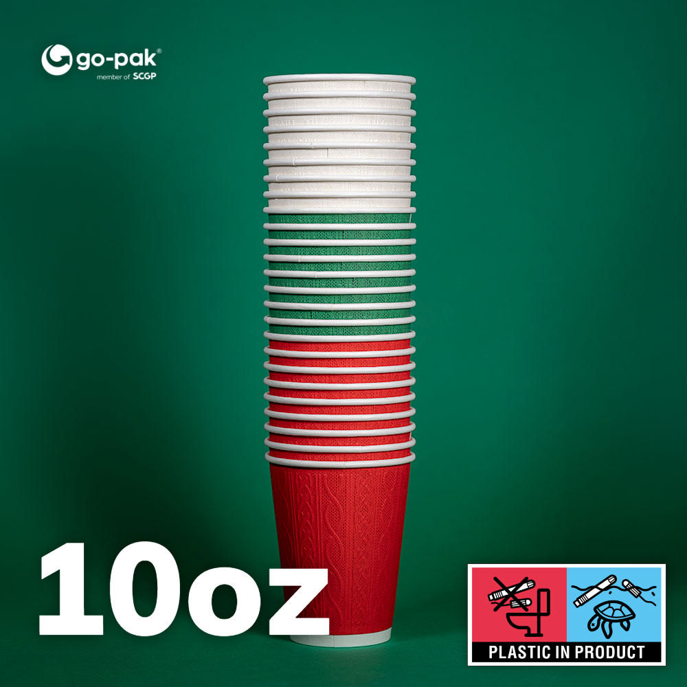 10oz Double Wall Hot Cup (Matt) (PE Lined)