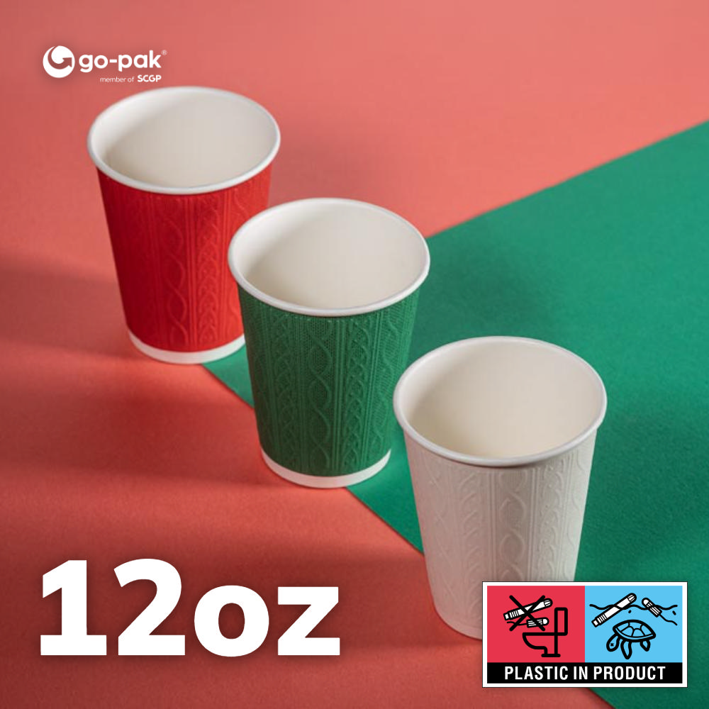 12oz Double Wall Hot Cup (Matt) (PE Lined)
