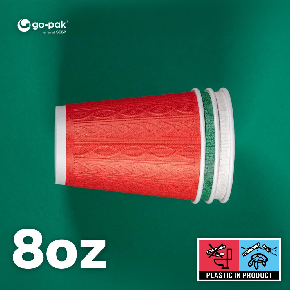 8oz Double Wall Hot Cup (Matt) (PE Lined)